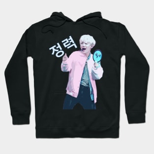 Min Yoongi Hoodie